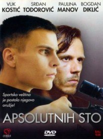 Абсолютная сотня / Apsolutnih sto (2001)