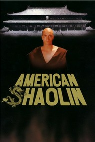 Американский Шаолинь / American Shaolin
