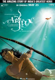 Арджун: принц воин / Arjun: The Warrior Prince (2012)