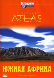 Атлас Дискавери: Южная Африка / Discovery Atlas: South Afrika
