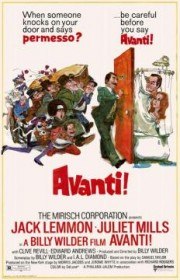 Аванти! / Avanti! (1972)