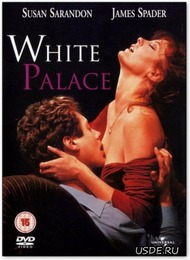 Белый дворец / White Palace