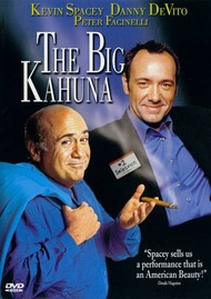 Большая сделка / The Big Kahuna