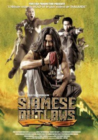 Большое Сиамское Ограбление / Siamese Outlaws (2004)