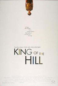 Царь горы / King of the Hill