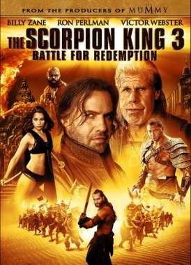 Царь скорпионов 3 : Книга мертвых смотреть онлайн (2011)