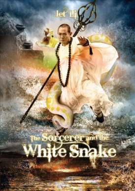 Чародей и Белая змея смотреть онлайн (2011)