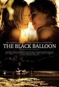 Черный шар / The Black Balloon