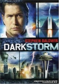 Чёрная буря / Dark Storm