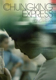 Чунгкингский экспресс / Chungking express / Chung Hing sam lam (1994)
