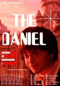 Даниил / The Daniel (2009)