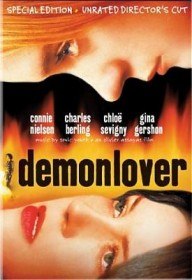 Демон любовник / Demonlover (2002)