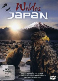 Дикая природа Японии / Wildes Japan (2010)