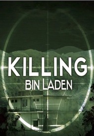 Discovery: Убийство Бен Ладена / Killing Bin Laden