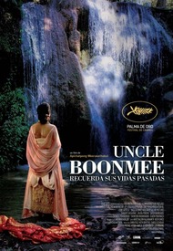 Дядюшка Бунми, который помнит свои прошлые жизни / Uncle Boonmee Who Can Recall His Past Lives