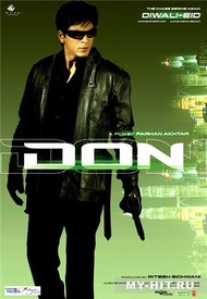 Дон: Главарь мафии / Don
