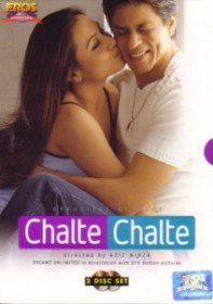 Дорогами любви / Chalte Chalte (2003)