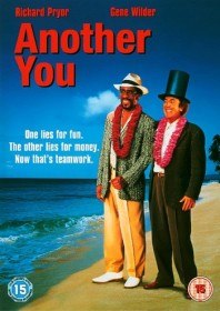 Другой ты / Another You (1991)