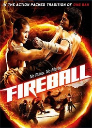 Фаербол / Fireball