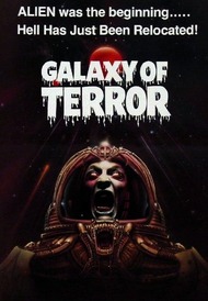 Галактика ужаса / Galaxy of Terror