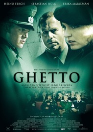 Гетто / Ghetto