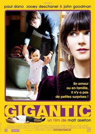 Гигантик / Gigantic