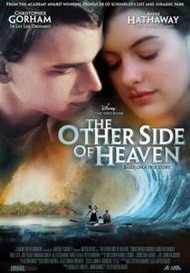 Глаз бури / The Other Side of Heaven