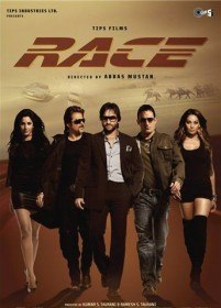Гонка / Race (2008)