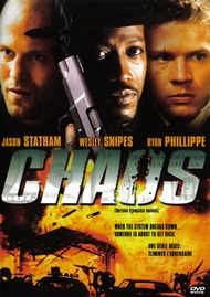 Хаос / Chaos