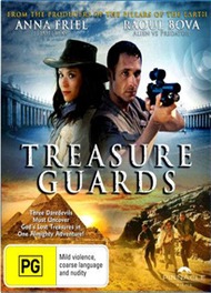 Хранители сокровищ / Treasure Guards