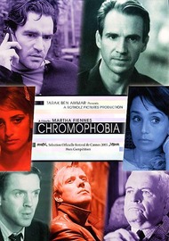 Хромофобия / Chromophobia