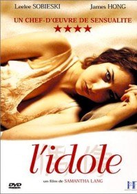 Идол / LIdole (2002)