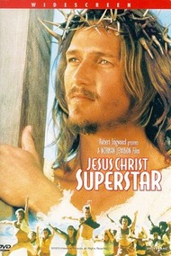 Иисус Христос Cуперзвезда / Jesus Christ Superstar