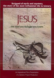 Иисус / Jesus