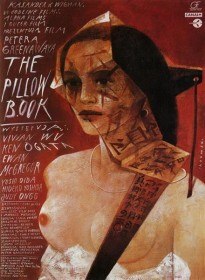 Интимный Дневник / The Pillow Book (1996)