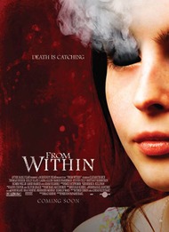 Изнутри / From Within