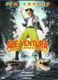 Эйс Вентура: Когда Зовёт Природа / Ace Ventura: When Nature Calls