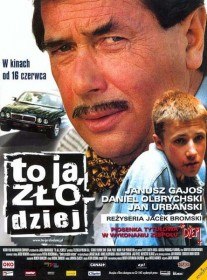 Это я угнал / Быть вором / To ja, zlodziej (2000)