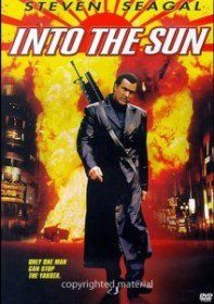 К солнцу / Into the Sun (2005)