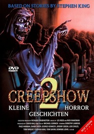 Калейдоскоп ужасов 2 / Creepshow 2