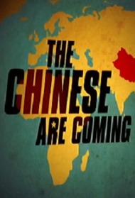 Китайцы идут / The Chinese Are Coming