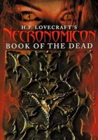 Книга Мертвых / Necronomicon (1994)