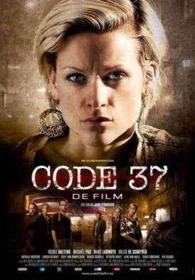 Код 37 смотреть онлайн (2012)