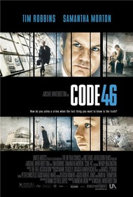 Код 46 / Code 46