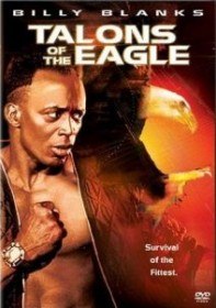 Когти орла / Talons of the Eagle (1992)