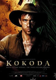 Кокода / Kokoda