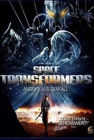 Космические трансформеры / Space Transformers
