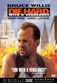 Крепкий орешек 3: Возмездие / Die Hard: With A Vengeance