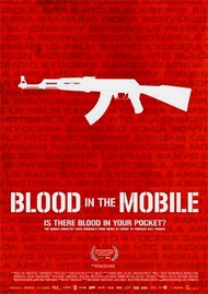 Кровь на твоем мобильном / Blood in the Mobile