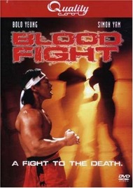 Кровавый бой / Bloodfight